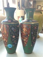 Vintage Metal Cloisionne Vases
