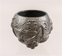 Chinese Metal Dragon Small Wine Cup