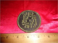 VINTAGE MILITARY PATCH