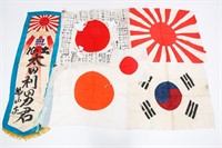 WWII JAPAN & KOREAN WAR PRAYER & NAVAL FLAG LOT