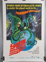 Yog Monster From Space/Toho Movie Poster