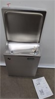 New Elkay Water Fountain