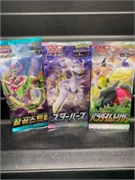 3 Sealed Packs Japanese Pokemon Cards