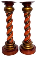 Tall Twist Candle Holders