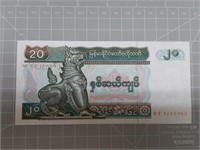 Myanmar banknote