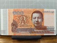 Foreign bank note