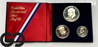 1776-1976 Bicentennial Silver PROOF Coin Set