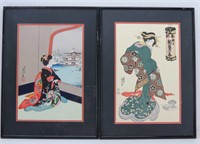 Pair of Framed Oriental Woodblock Prints