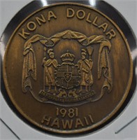 1981 Hawaii Kona Dollar Coin