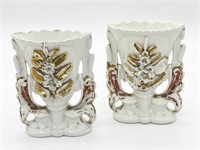 Set (2) Vintage White Decorative Floral Vase w/ Go