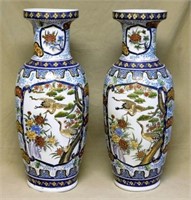 Moriage Detailed Chinese Porcelain Baluster Vases.