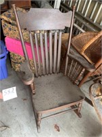 Antique Rocker ONLY!!!