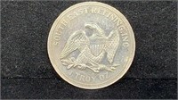 South East Refining, Inc. 1oz .999 Silver Round