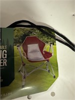 MM swing lounger