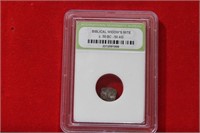 A Slabbed Biblical Widow's Mite Coin