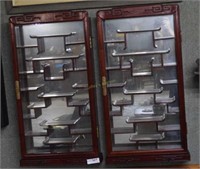 2x$ - Rosewood Curio Cabinets