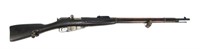 Mosin-Nagant 7.62 x 54Rmm bolt action, 29"