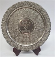 1984 Sarajevo Winter Olympics Souvenir Plate