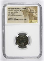 KINGDOM OF MACEDON ANCIENT COIN