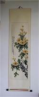 Chinese Signed Art Scroll