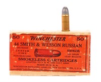 WINCHESTER .44 SMITH & WESSON RUSSIAN ANTIQUE AMMO