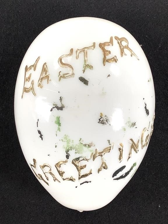 6" Milk Glass Embossed Easter Greetings Egg