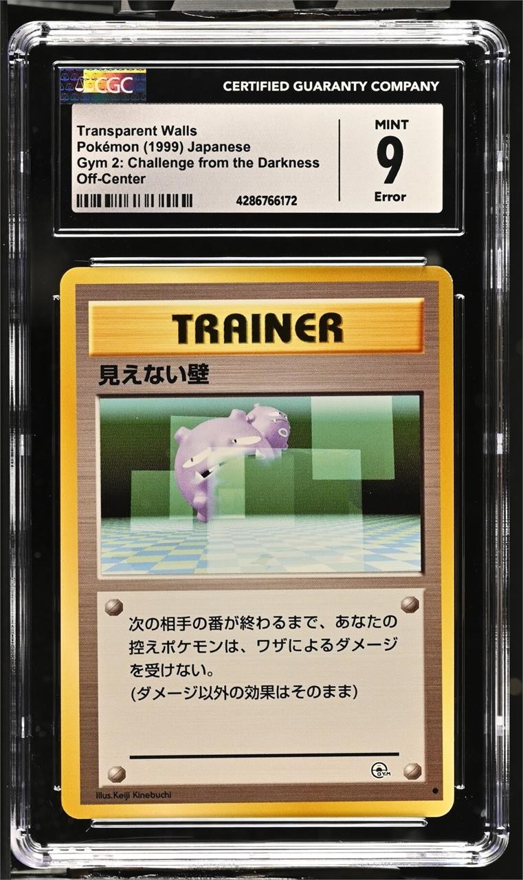 POKEMON GRADED AUCTION - JULY 9TH