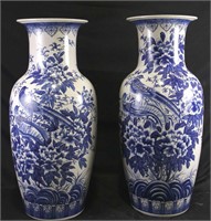 PAIR OF 19th CENTURY CHINESE BLUE & WHITE VASE
