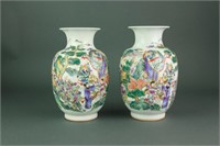Pair Chinese Famille Rose Porcelain Vase Guangxu M