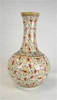 Chinese Porcelain Bottle-Shaped Vase