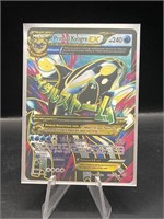 Pokémon Meaga Primal Kyogre EX