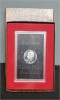 1971-S Ike Proof Silver Dollar, Brown Box