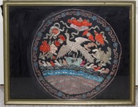 Antique 19th C Chinese Rank Badge