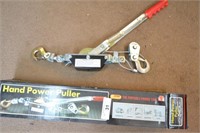 HAND POWER PULLER (NEW IN BOX)