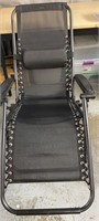 Locking Outdoor Patio Recliner Lounge Chair