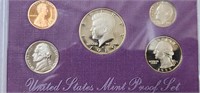 1982 US Mint Proof Set