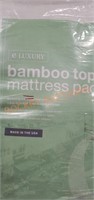 Bamboo Top Mattress Pad