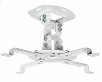 VIVO WHITE PROJECTOR CEILING MOUNT