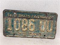 1973 Ohio license plate