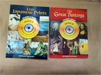 Japanese Prints & Great Paintings Book w/ CD-Rom