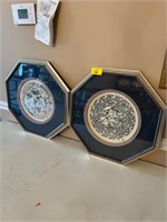 The Bombay Company Framed Plates x2