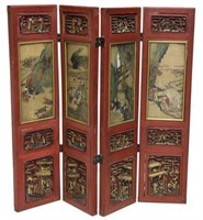 VINTAGE CHINESE FOLDING GILT & FIGURAL SCREEN
