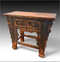 ELM CHINESE ALTAR TABLE