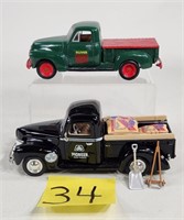 Oliver Limited Edition 52 Chevy Pick Up Truck