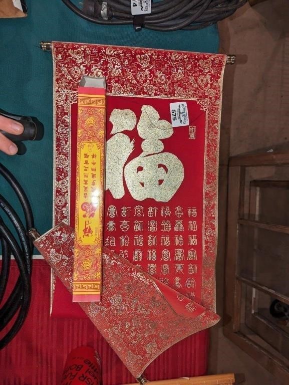 Chinese New Year Prosperity Scroll