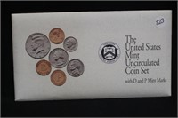 1992 U.S. Mint Set P&D