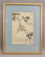 Japanese Woodblock with Frame