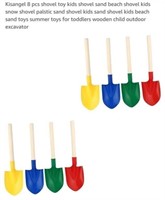 MSRP $40 8Pcs Wood Handle Kids Shovels