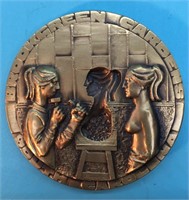 1996 Brookgreen Gardens Bronze Medal #24