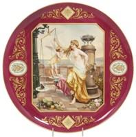 14 in. Royal Vienna Porcelain Charger